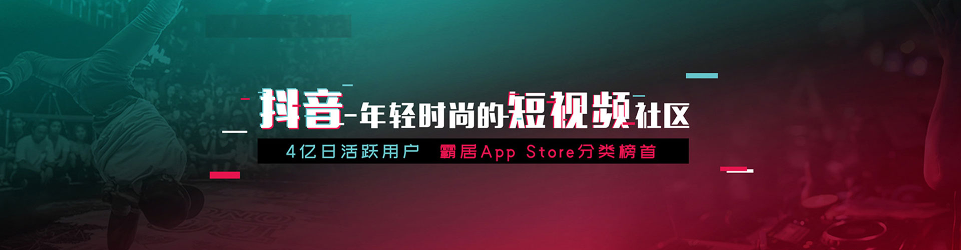 漯河百度推广排名