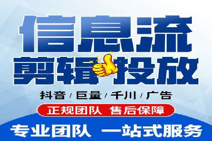 百度竞价费用策略，案例分享